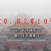 3D试机号开奖号码一定牛