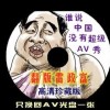49图库澳彩开奖-49图库澳彩开奖结果是